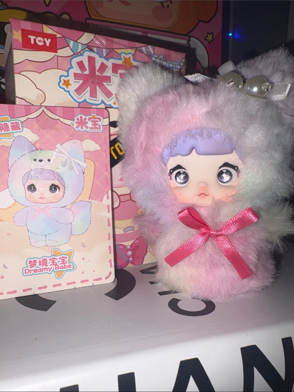 Secret TOP TOY Nommi Baby Series Plush Doll Dreamy Babe